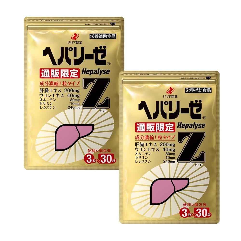헤파리제 Hepalyse Z 간 보충제 30팩 2개