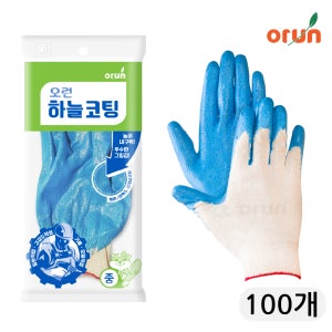 오런 하늘반코팅 1P 작업용 장갑, M(중형) 블루, 100켤레