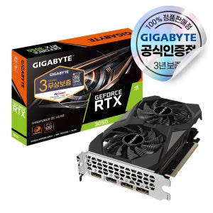 GIGABYTE 지포스 RTX 3050 WINDFORCE OC V2 D6 6GB 피씨디렉트