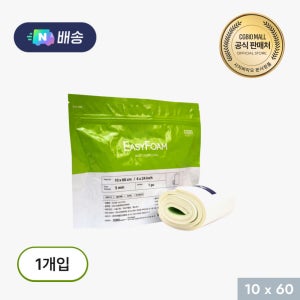 시지바이오 이지폼 모이스처 드레싱 롤 습윤 밴드 10x60cm (1개입, 1파우치)