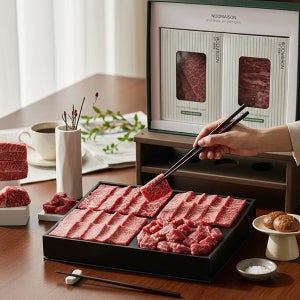 ++1한우선물세트 패밀리세트(900g) 마장동 소고기 설 추석 명절 선물세트