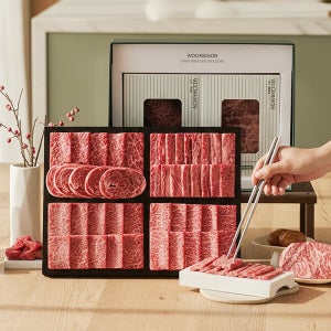 ++1한우선물세트 럭셔리세트(1.2kg) 마장동 소고기 설 추석 명절 선물세트