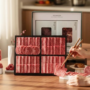 ++1한우선물세트 SVIP세트(2kg) 마장동 소고기 설 추석 명절 선물세트