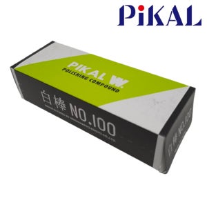 피칼 100 백봉 컴파운드 고체 콤파운드 광택 연마재 빠우약 광약 빠우 PIKAL