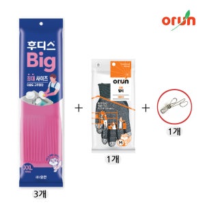 후디스 가정용 식품용 고무장갑 XXL(특특대), 핑크, 3개