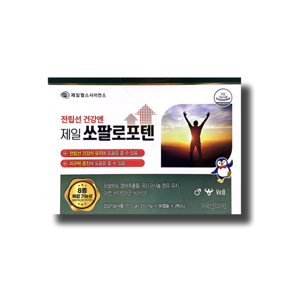 남성활력 전립선건강 제일쏘팔로포텐 120캡슐(4개월분) <b>제일헬스사이언스</b> 쏘팔메토 옥타코사놀