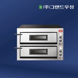우성 돌피자오븐 유리문 2단 피자오븐 3상 GW-CEPG 120G