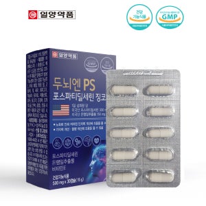 [런칭 특가] 일양약품 두뇌엔 PS 포스파티딜세린 징코 정 은행잎 추출물 기억력 인지력 개선 두뇌건강 30정