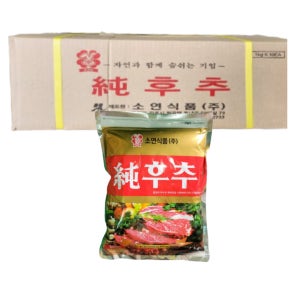 소연 순후추 1kg, 10개