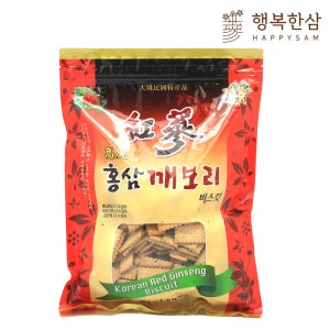 홍삼 깨보리 400g 비스킷 홍삼건빵 구운과자 행복한삼