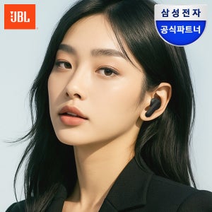 삼성전자 JBL WAVE BEAM2 블루투스 이어폰 노이즈캔슬링 커널형