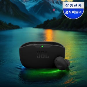 삼성전자 JBL WAVE BUDS2 노이즈캔슬링 블루투스 무선 이어폰