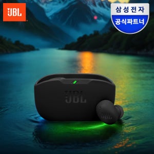 삼성전자 JBL WAVE BUDS2 노이즈캔슬링 블루투스 무선 이어폰