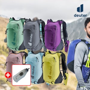 도이터 어센더 13L 남자 여자 경량 등산가방 배낭 백팩 백패킹 트레킹