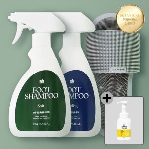 보태니컬 풋샴푸 + 풋 브러쉬 세트 발관리 발냄새 제거 Mix, 400ml, 2개