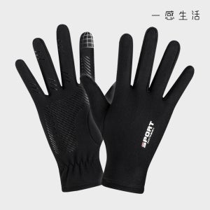 겨울 등산장갑 방한 발열 보온 기모 방수 스마트폰 터치 스포츠장갑