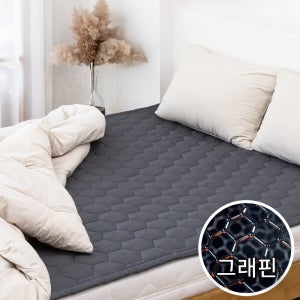 한미메리노 온돌왕 커버분리형 그래핀 탄소 전기요 카본매트 전기장판 시크그레이 슈퍼싱글