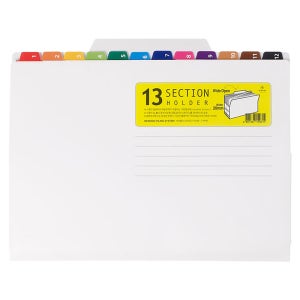 문화 백색 13섹션홀더 아코디언파일 도큐멘트화일