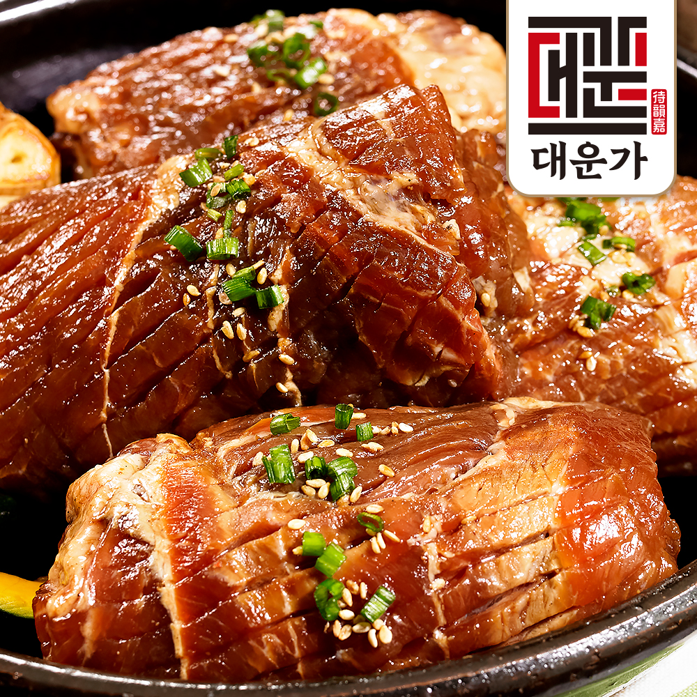 마포 끄티집 왕돼지구이 간장/트러플 1.2kg 2팩 (14,900원) (무료)