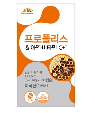 <b>비타민뱅크 프로폴리스</b> 아연 비타민 C 플러스 620mg x 180캡슐