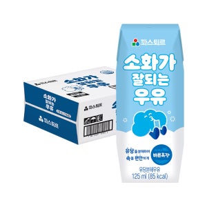 파스퇴르 소화가 잘되는 우유 125ml, 24개