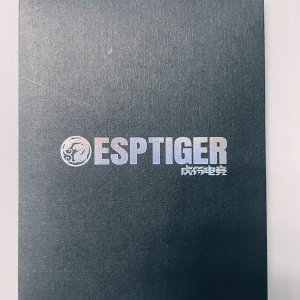 타이거게이밍 조위기어 EC1/EC2/EC3-CW 무선 마우스피트 ICE 버전