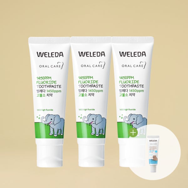 [고불소]벨레다 충치예방 구취제거 불소 1450ppm 치약 50g 3개[여행용마일드치약 증정]