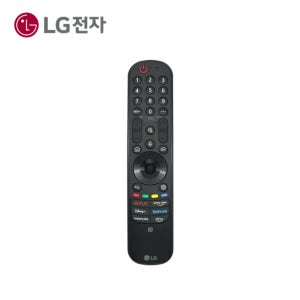 LG정품 엘지QNED티비리모컨(2023년형) 인공지능 리모컨