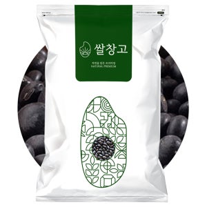 24년 햇잡곡 국산 서리태 2kg 검은콩 최근도정