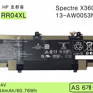 HP Spectre X360 13-AW RR04XL L60373-005 배터리Q