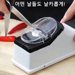 가정용전동칼갈이기 베이스석유석다이아몬드숫돌 전동칼갈이공구