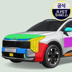 저스트쉴드 스포티지 NQ5 페이스리프트 PPF필름 헤드라이트 전방센서 부분구매