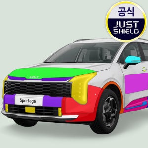 저스트쉴드 스포티지 NQ5 페이스리프트 PPF필름 헤드라이트 전방센서 부분구매