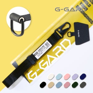 지가드 핸드폰 도난방지 스트랩 손목 핸드 줄 고리 소매치기 강화 분실