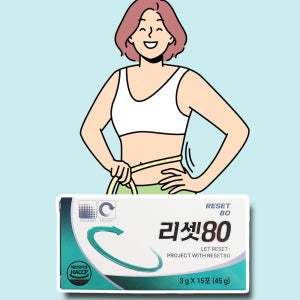 리셋80 단기간 보조제 내돈내산 후기 1박스