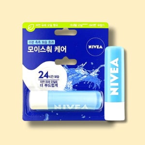 니베아 립케어 립밤 모이스춰 4개 미네랄오일 온국민입술보호
