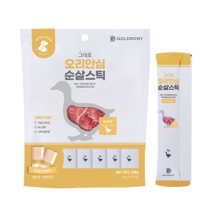 골드로니 그대로 순살스틱 강아지 애견 수제 츄르 반려견 펫푸드 간식 오리안심, 8g, 60개