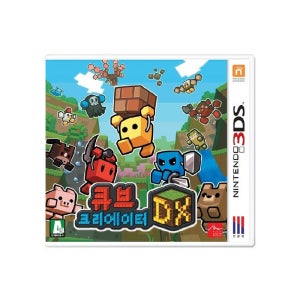 닌텐도 3DS 큐브 크리에이터 DX 한글판 게임 칩 팩 새제품