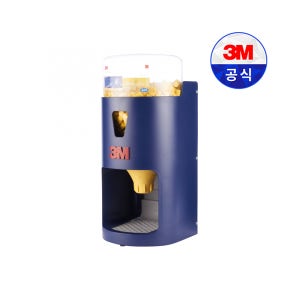 3M 귀마개 디스펜서 One Touch Pro 391-000