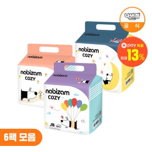 [사이즈 선택] 나비잠 기저귀 코지 팬티 6팩