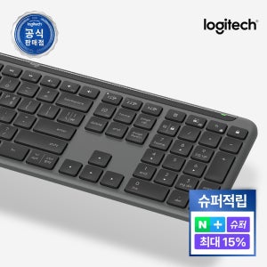 [강세일] [슈퍼적립] [N배송] 로지텍코리아 공식 시그니처 K950 슬림 무선 블루투스 키보드