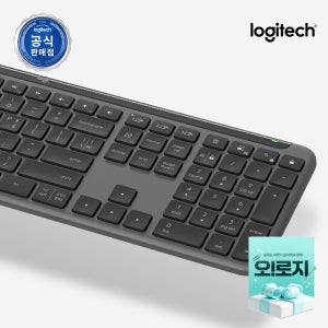 [오!로지] [N배송] 로지텍코리아 공식 시그니처 K950 슬림 무선 블루투스 키보드