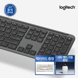 [N배송] 로지텍코리아 공식 시그니처 K950 슬림 무선 블루투스 키보드