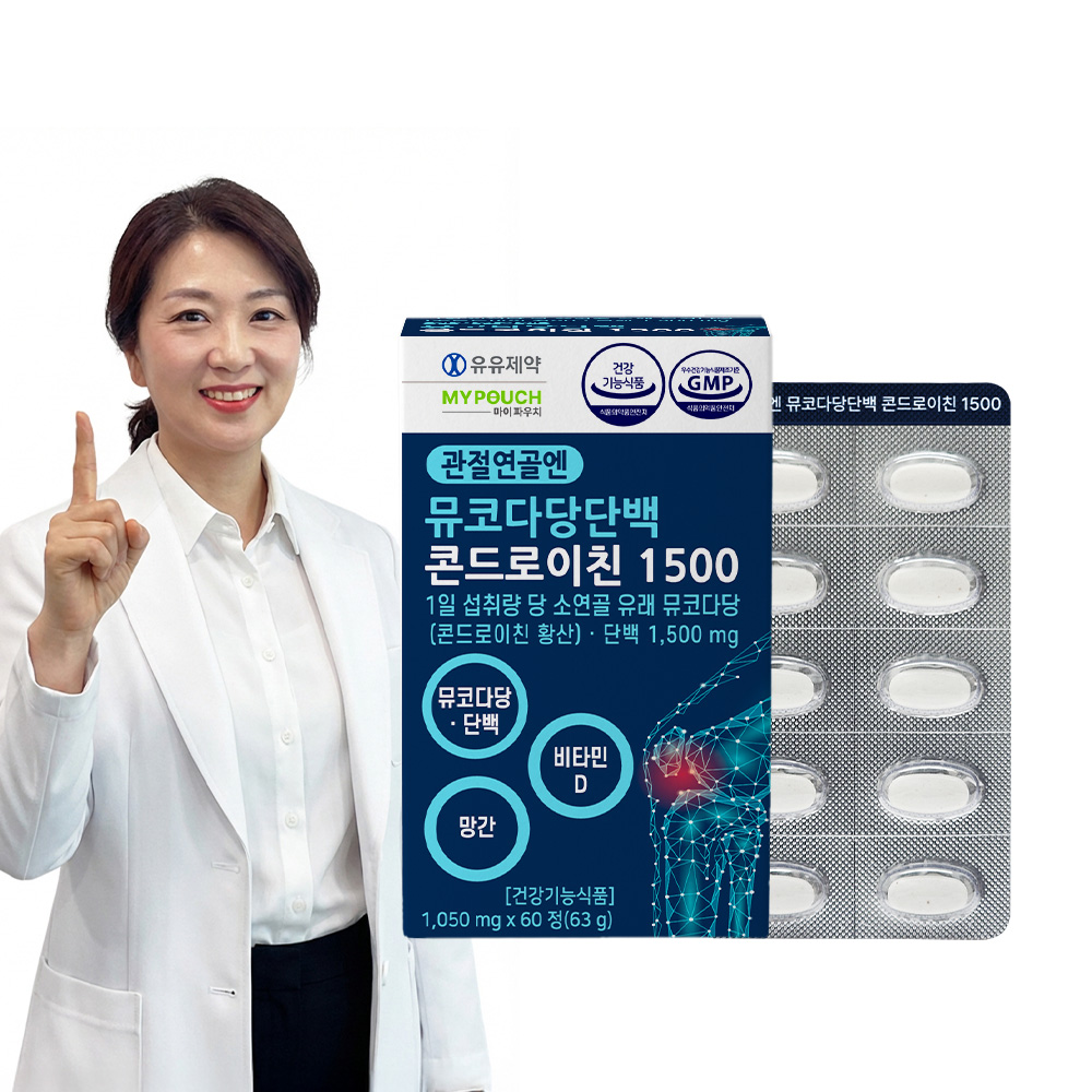 유유제약 관절연골엔 <b>뮤코다당단백</b> NC 콘드로이친 1500 60정 카제로템 소연골 소유래