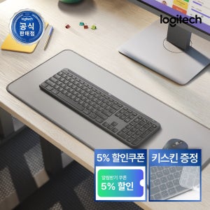 [N배송] 로지텍코리아 공식 시그니처 MK950 콤보 슬림 무선 키보드 마우스 세트