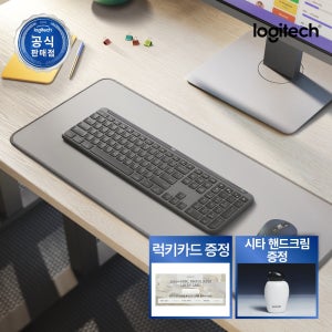 로지텍코리아 공식 시그니처 MK950 콤보 슬림 무선 키보드 마우스 세트 그래파이트, 팬터그래프