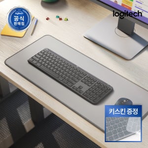 [키스킨증정][N배송] 로지텍코리아 공식 시그니처 MK950 콤보 슬림 무선 키보드 마우스 세트 그래파이트, 팬터그래프(Pantograph)
