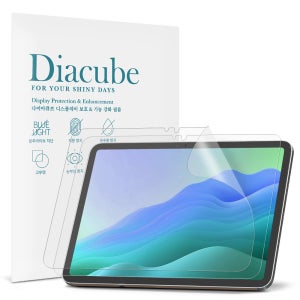 다이아큐브 레노버 듀엣3 Duet3 11IAN 저반사 지문방지 항균 블루라이트차단 액정보호필름 간편부착