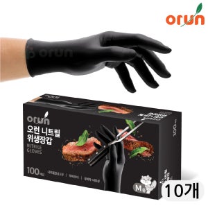 오런 검정 니트릴 위생장갑 100매 M(중형), 블랙, 10개