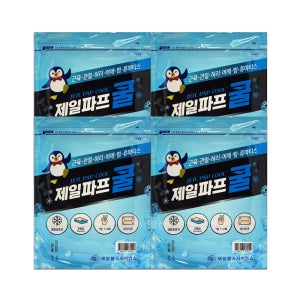 제일파프 쿨 파스 5매입 4개